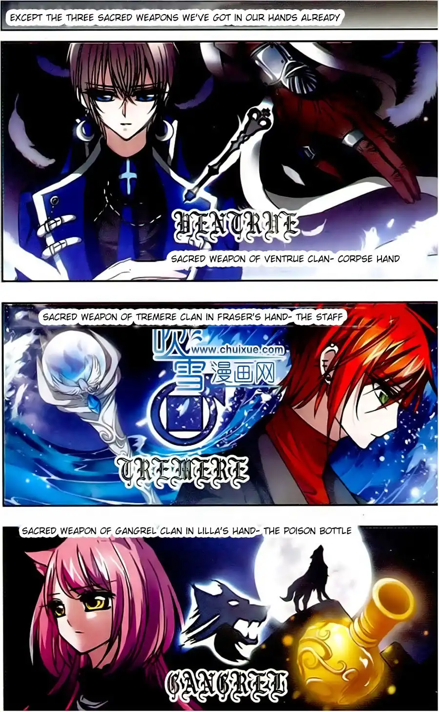 Vampire Sphere Chapter 36 21